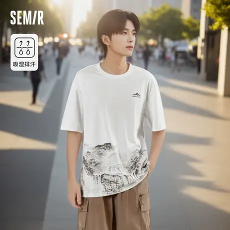 森马短袖T恤男2024夏季新款吸湿排汗针织上衣精致绣花国风休闲装图片