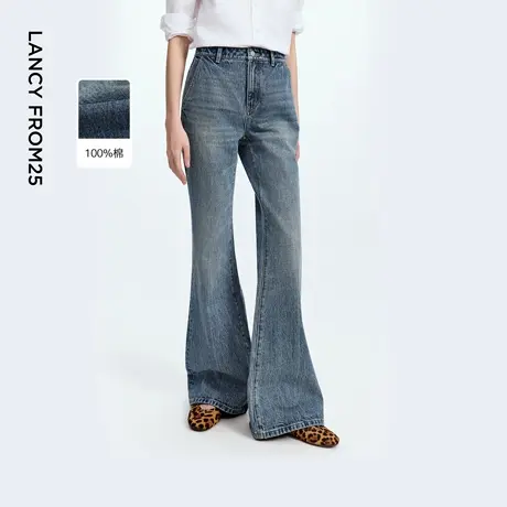 朗姿纯棉水洗复古微喇叭阔腿牛仔裤设计感休闲裤2025年秋季新款商品大图