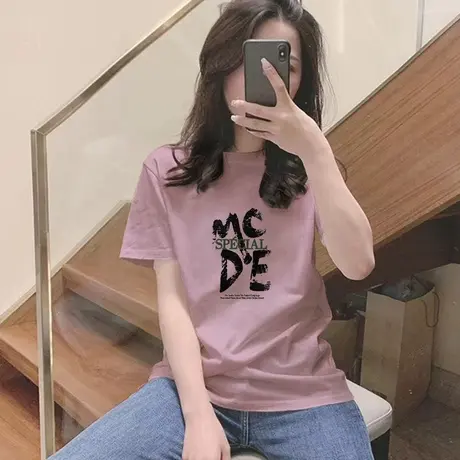 短袖t恤女夏季设计感小众洋气内搭打底衫2023年夏装女士别致上衣商品大图