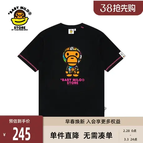 BABY MILO STORE男装春夏卡通彩色小猴图案圆领短袖T恤0399XXI商品大图