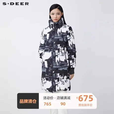sdeer圣迪奥女装个性高领水墨晕染罗纹拼接长款羽绒服S21482405图片