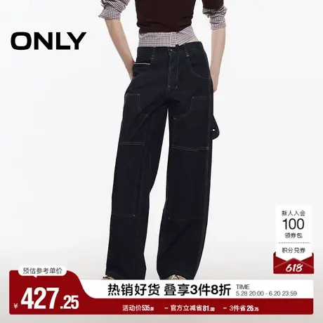 ONLY奥莱2025夏季新款复古工装低腰阔腿裤长裤牛仔裤女商品大图