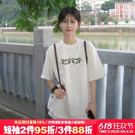 白色短袖t恤女2025夏季新款宽松通勤纯棉半袖小众设计感正肩上衣商品大图