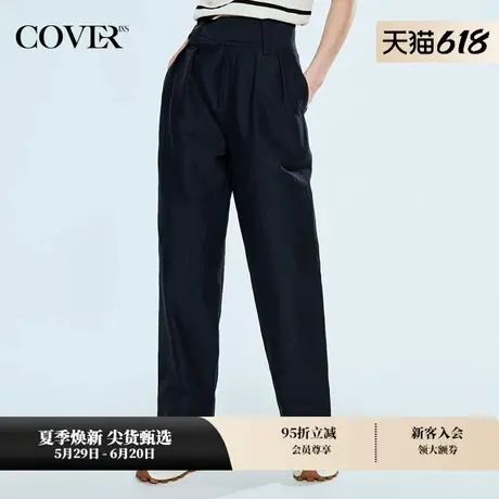 COVERINS春款微皱休闲高腰褶裥九分裤商品大图