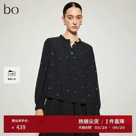 播商场同款黑标系列衬衫女24春秋气质洋气独特衬衣BDR3HD2124商品大图