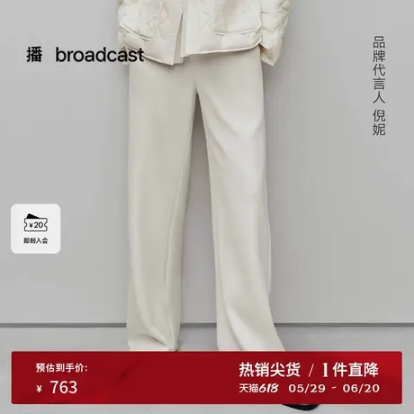 播商场同款倪妮同款宽松阔腿休闲裤24冬新款气质糯米裤BDR4KD3912商品大图