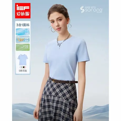 IEF/爱依服【DNA系列】2025夏季新款韩版简约纯色基础款百搭T恤商品大图