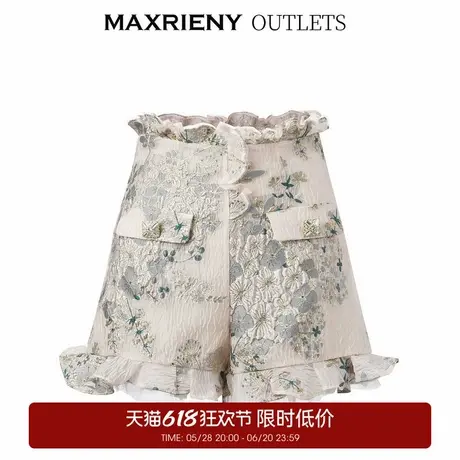 【奥莱】MAXRIENY宫廷提花短裤秋季复古休闲裤女薄商品大图