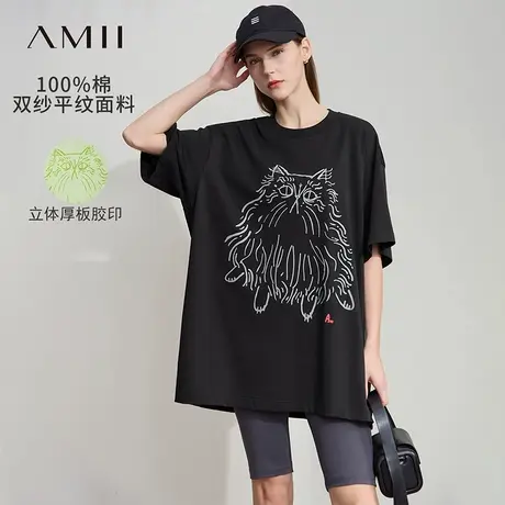 Amii2025夏新款休闲趣味小猫印花全棉T恤女超宽松落肩袖中长上衣商品大图