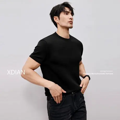 【前4小时8折】续点「06.28 20:00 新品」凉感速干液氨棉短袖抗菌图片