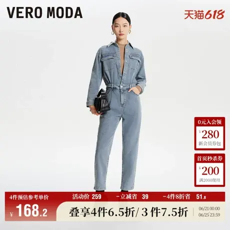 Vero Moda奥莱牛仔连体裤女秋冬新款宽松翻领萝卜裤子休闲百搭商品大图