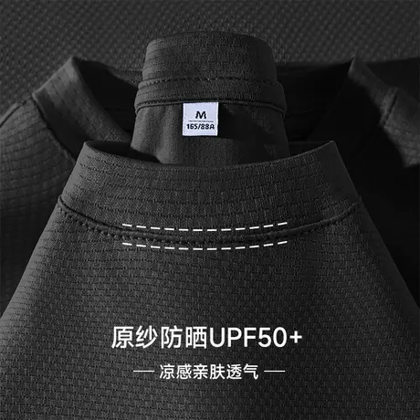 KV真维斯正肩短袖t恤女2025新款 夏季薄款凉感时尚高级感女士短袖商品大图