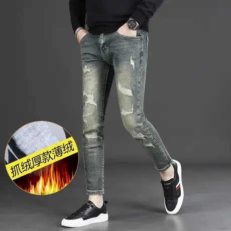 复古破洞补丁九分牛仔裤男款修身小脚秋冬加绒保暖男士裤子9分裤图片