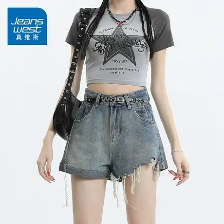KZ真维斯夏季薄款设计感牛仔短裤子女毛边不规则辣妹潮流百搭夏天商品大图