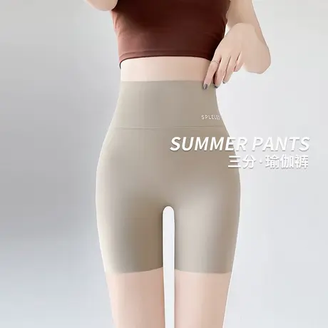 三分鲨鱼裤女外穿2025新款夏季薄款安全裤防走光瑜伽骑行打底短裤图片