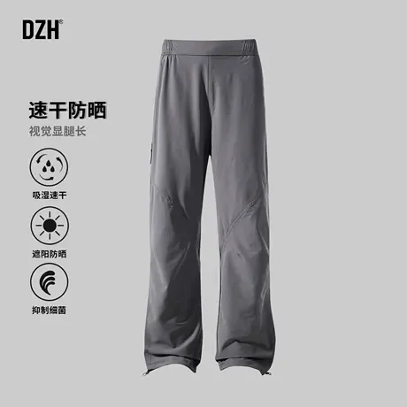 男士抑菌冰丝长裤男夏季新款防晒凉感宽松速干休闲裤薄款男款裤子商品大图