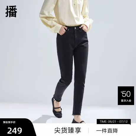 播黑色牛仔裤女商场同款高腰时髦修身毛边小脚铅笔裤BDR1KD0165商品大图