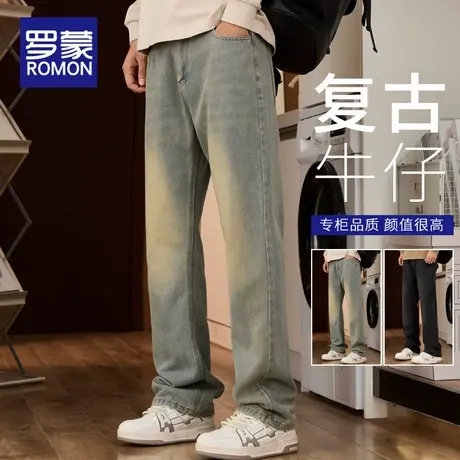 罗蒙美式牛仔裤男士秋季2025新款痞帅宽松直筒微喇长裤子男生秋冬商品大图