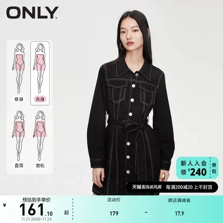 ONLY奥莱秋季时尚减龄百搭收腰翻领长袖短裙衬衫连衣裙图片