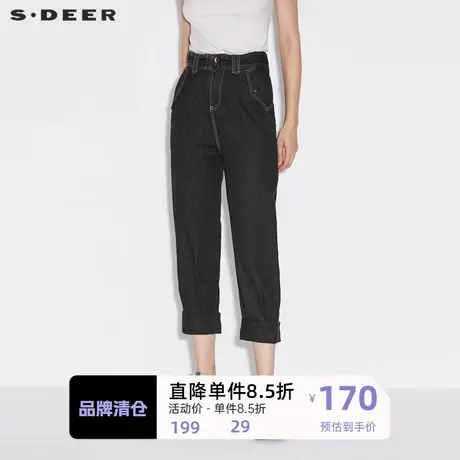 sdeer圣迪奥女装时尚腰带撞色线迹卷边牛仔九分裤S21360820🐇商品大图