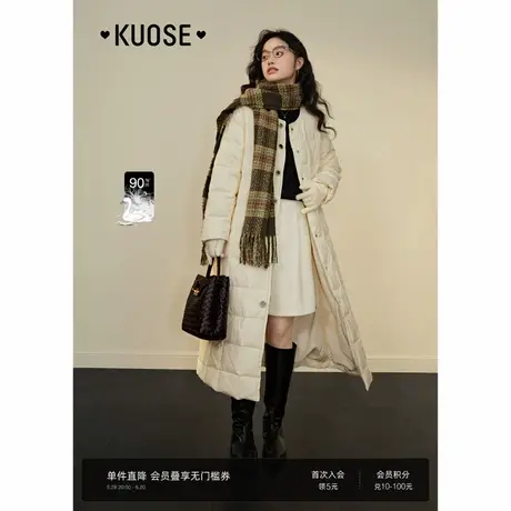 阔色黄色羽绒服含围巾长款外套两件套装2024秋冬季新款女气质上衣商品大图