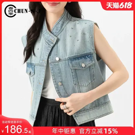 高级感时尚牛仔马甲女夏季2025新款宽松休闲马夹无袖背心坎肩上衣商品大图