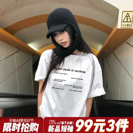 高级感纯欲风百搭纯棉白色短袖t恤女小众ins超火宽松正肩半袖上衣商品大图