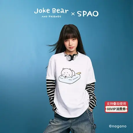 自嘲熊 x SPAO联名款T恤2025年夏季新款简约休闲时尚印花短袖上衣图片
