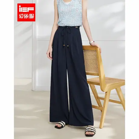 IEF/爱依服长裤2025夏季新款法式文艺知性气质通勤百搭显瘦阔腿裤商品大图