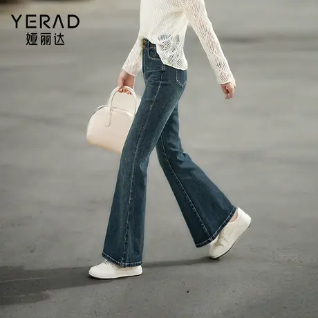 娅丽达高腰复古喇叭裤2025春季新款两粒扣微喇牛仔裤宽松大码女裤商品大图