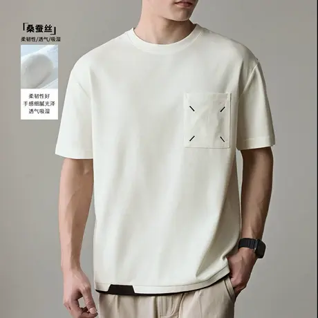 柔韧桑蚕丝短袖T恤男士2025夏季新款宽松大码创意口袋纯色体恤衫商品大图
