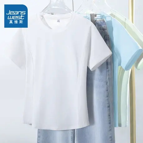 KMV真维斯白短袖t恤2025夏季新款女正肩运动内搭抗菌速干半袖上衣图片