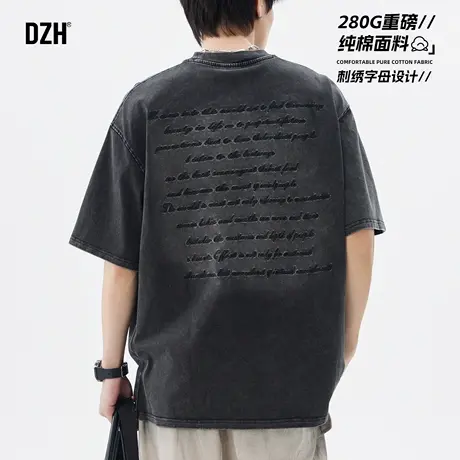 男士黑色重磅纯棉短袖男夏季潮牌刺绣五分袖t恤上衣半袖2025新款图片