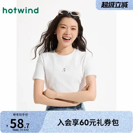 【西高地联名】短T恤女士热风2025夏季新款通勤简约百搭圆领短袖图片