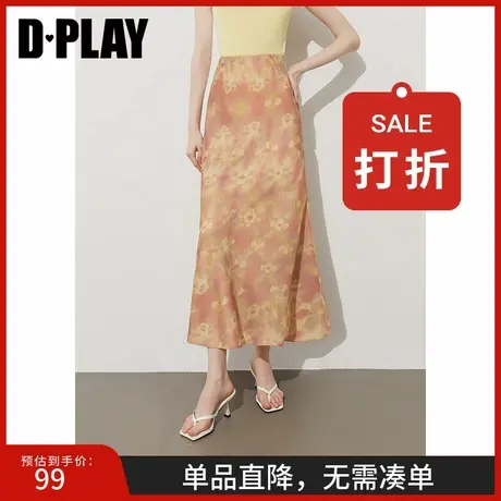 DPLAY2025年夏季新款橘色印花半身裙女高腰时尚休闲A字长款半裙商品大图