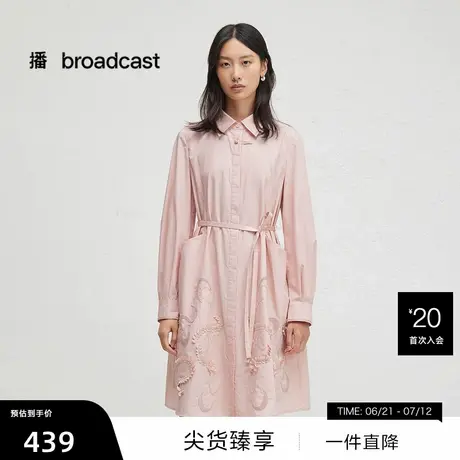 【播奥莱】播商场同款24春秋白色绣花宽松连衣裙女BDR3LD3256商品大图