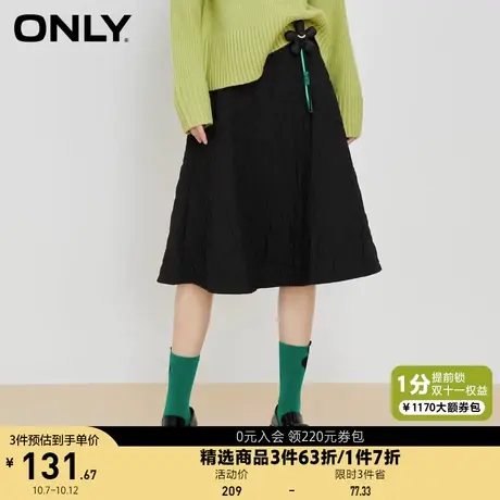 ONLY奥莱夏季时尚花朵暗纹设计中长款半身裙女商品大图