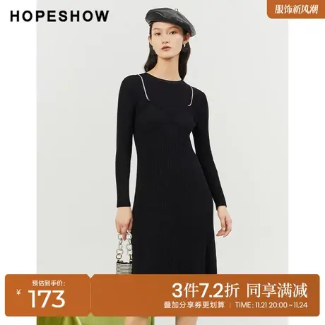 红袖outlets闪钻吊带连衣裙hopeshow冬季款假两件圆领针织裙商品大图