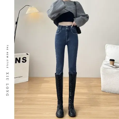 加绒牛仔裤女秋冬季2023新款高腰显瘦复古小脚设计感紧身铅笔裤子商品大图