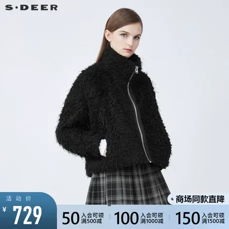 sdeer圣迪奥2021冬季新品时尚高领仿羊羔绒黑色短外套女S21482218图片