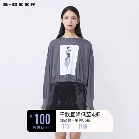 sdeer圣迪奥春装圆领撞色印花条纹抽绳长袖T恤S21380211图片