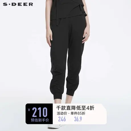 sdeer圣迪奥女装夏抽绳松紧拼接黑色束脚运动长裤小个子S22280830图片