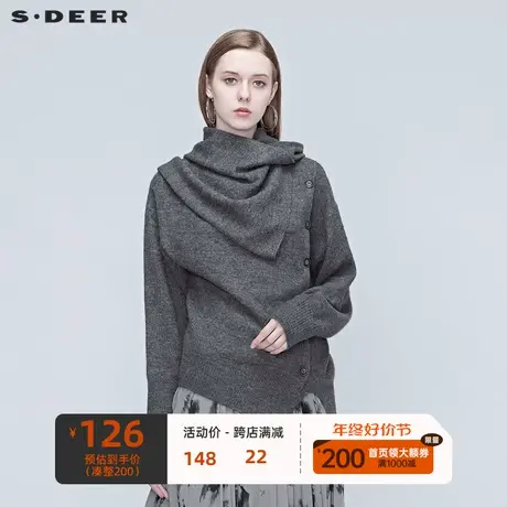 sdeer圣迪奥不规则领斜襟开衩针织衫毛衣女设计感小众S20383508图片