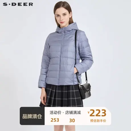 S·DEER圣迪奥女装冬季新款时尚高领连帽轻薄短款羽绒服S20482487图片