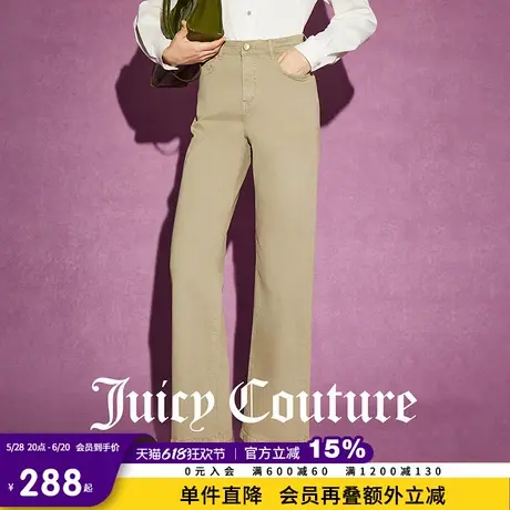 Juicy Couture橘滋春夏新款长裤时尚百搭裤子刺绣直筒女牛仔裤商品大图