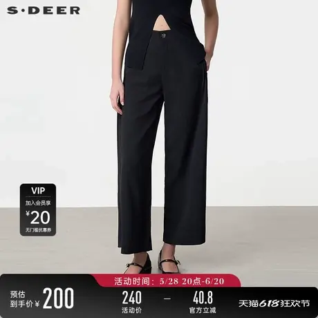 sdeer圣迪奥女装复古高腰插袋垂坠阔腿长裤S24280819图片