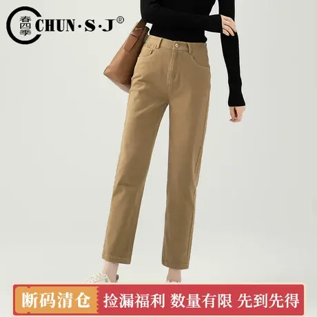 清仓窄版烟管直筒牛仔裤女休闲裤2024秋冬新款高腰加绒裤子商品大图