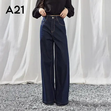 A21女装深蓝色高腰明线复古牛仔裤宽松阔腿裤商品大图