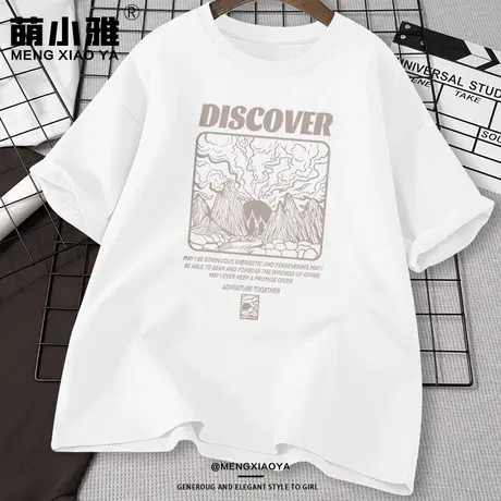 短袖t恤女2024新款爆款夏季白色纯棉百搭时尚学院风大码女装上衣商品大图