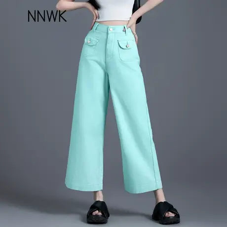 直筒牛仔裤女春秋季2025年新款女士小个子阔腿裤八分九分裤子高腰商品大图